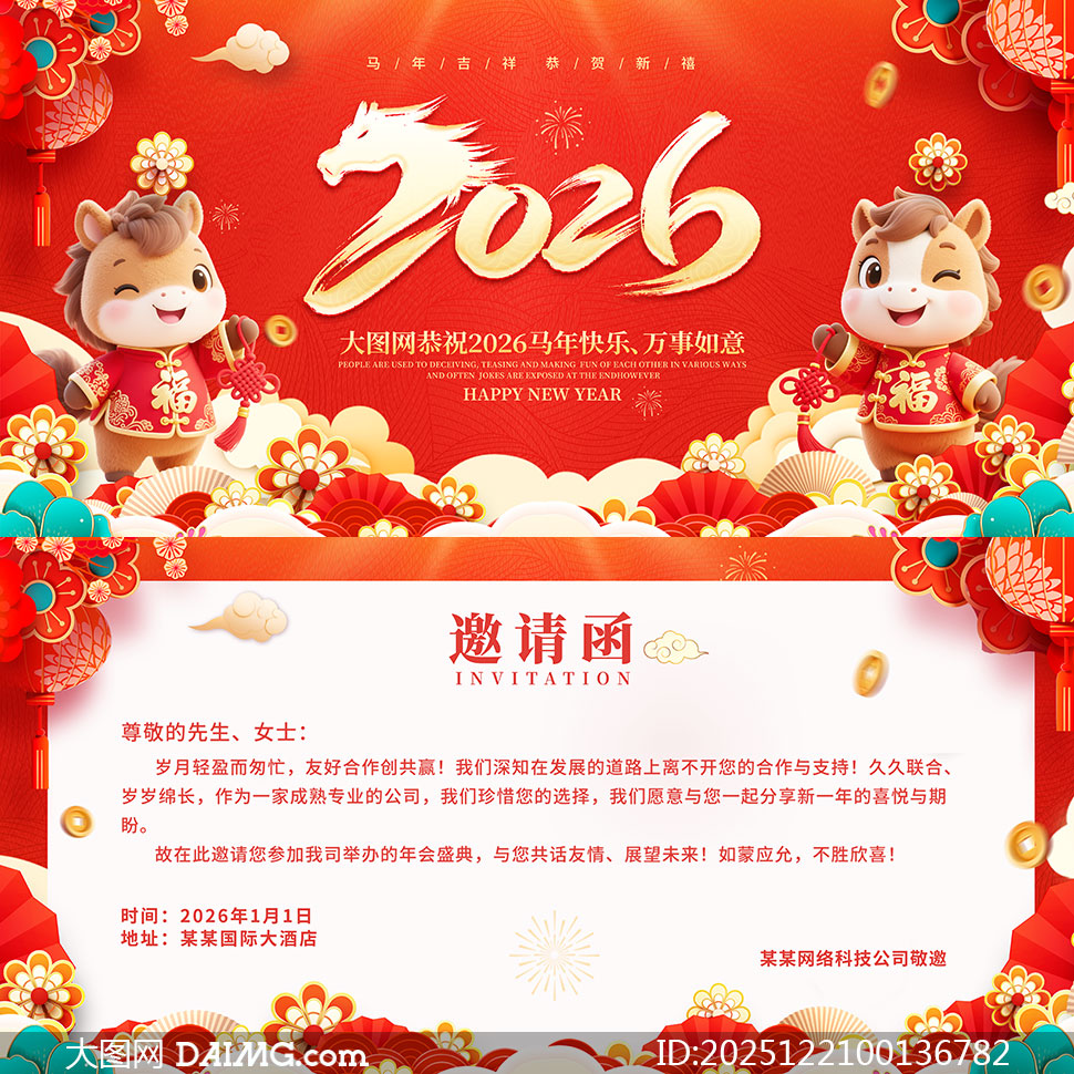 2026Ԫ���������뺯���ģ��PSD�ز�