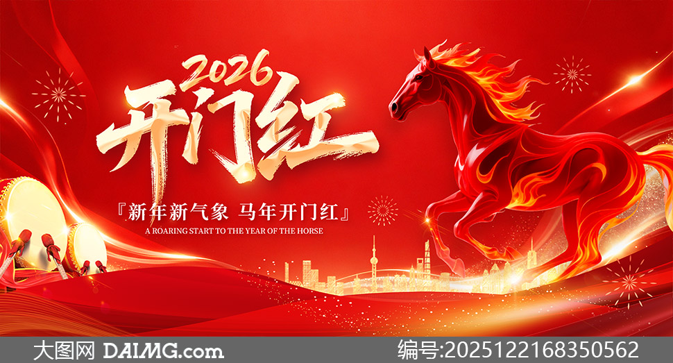 ����������2026���ź�չ��PSD�ز�