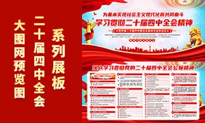 ѧϰ�᳹���Ķ�ʮ������ȫ�ṫ����������չ��