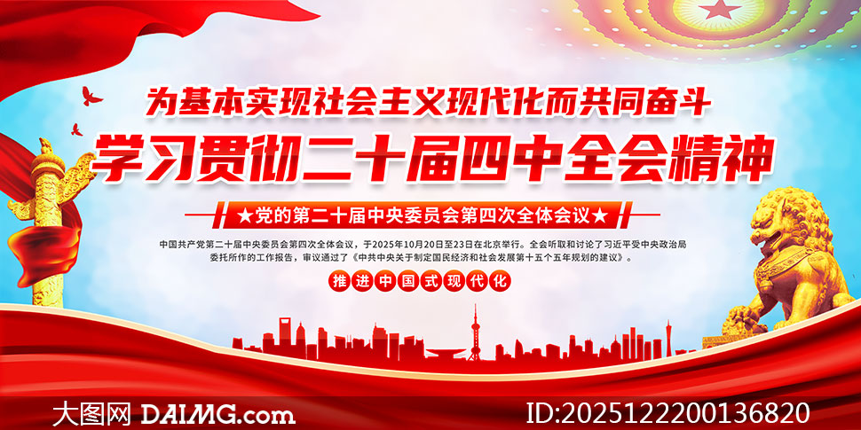 ѧϰ�᳹���Ķ�ʮ������ȫ�ṫ����������չ��