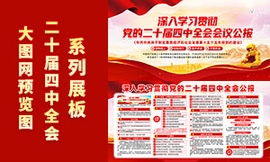 ѧϰ�᳹���Ķ�ʮ������ȫ�ṫ������������