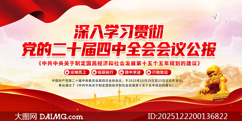 ѧϰ�᳹���Ķ�ʮ������ȫ�ṫ������������