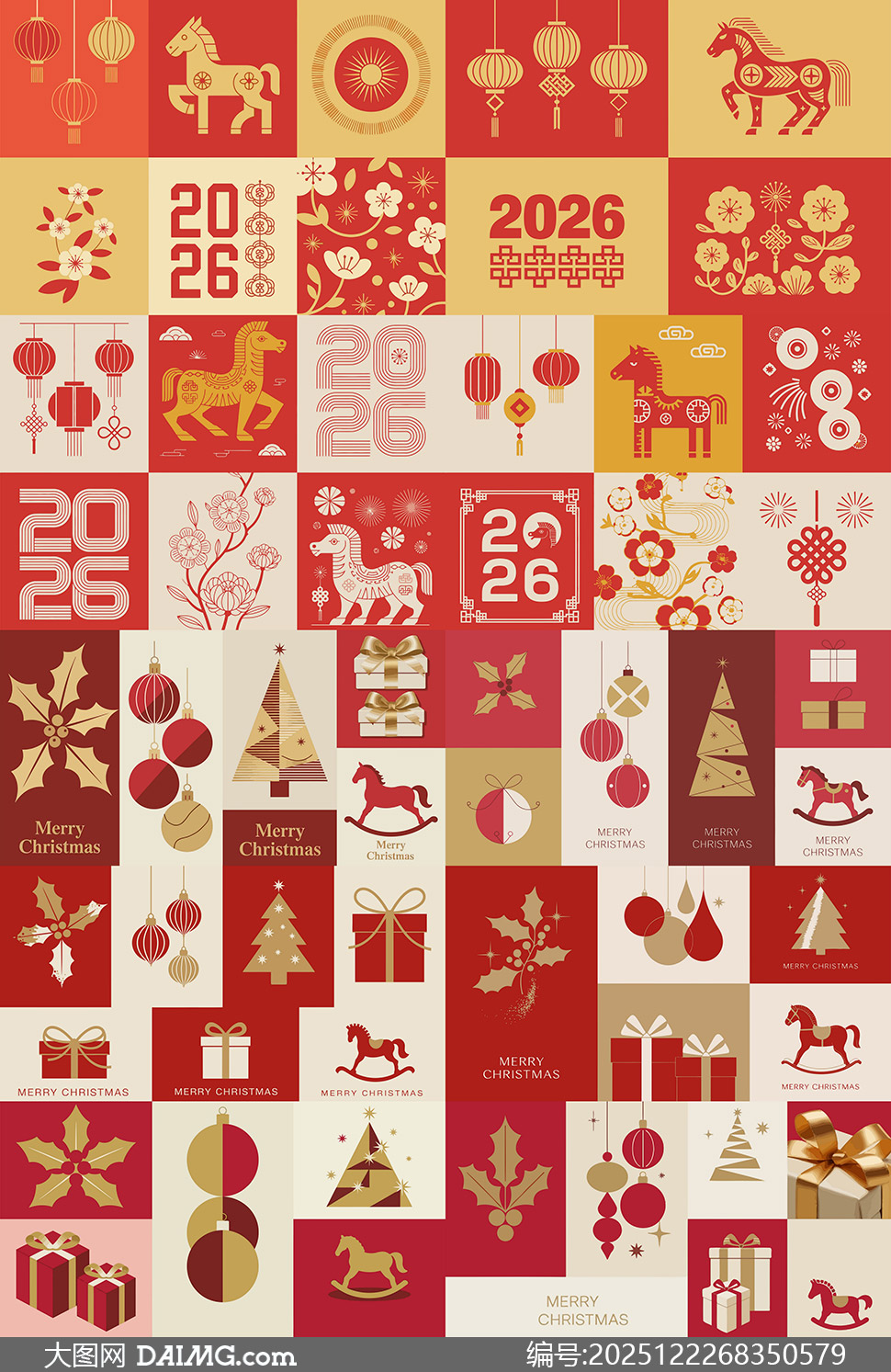 ʥ������2026�´��Ƚ��մ���ʸ���ز�