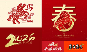 ��ͳ������ֽͼ����2026����ʸ���ز�