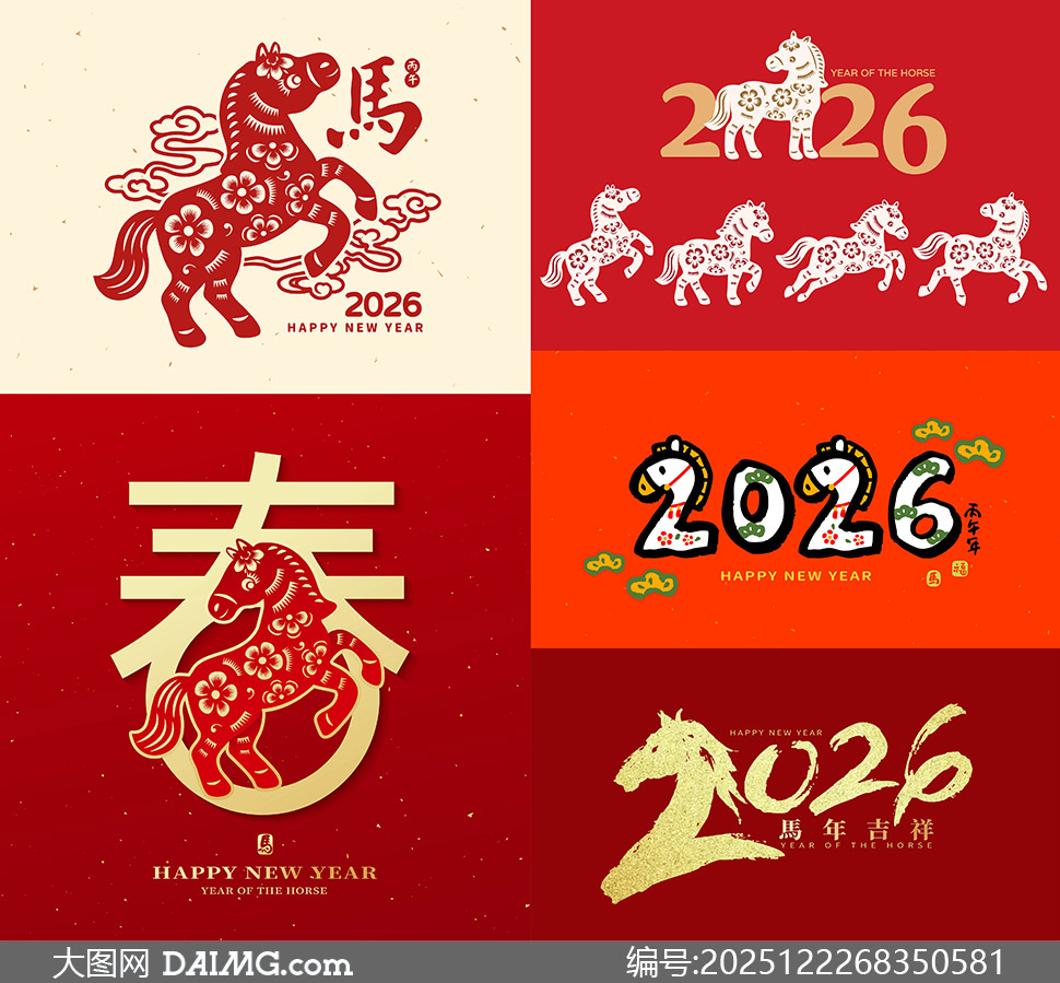 ��ͳ������ֽͼ����2026����ʸ���ز�