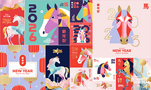 2026ũ����������廭�������ʸ��ͼ