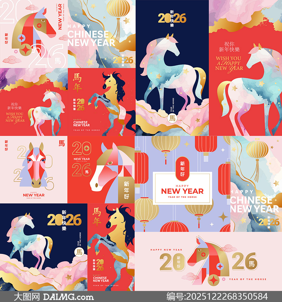 2026ũ����������廭�������ʸ��ͼ