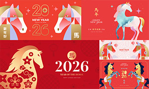 2026�������������ⴴ��廭ʸ���ز�