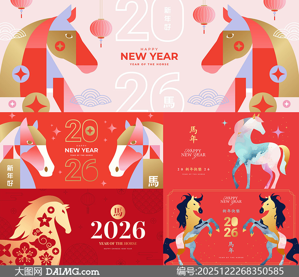 2026�������������ⴴ��廭ʸ���ز�