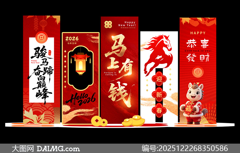 2026�괺���̳�����²���PSD�ز�