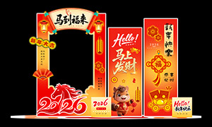 2026�괺���̳�Ӫ������²����ز�