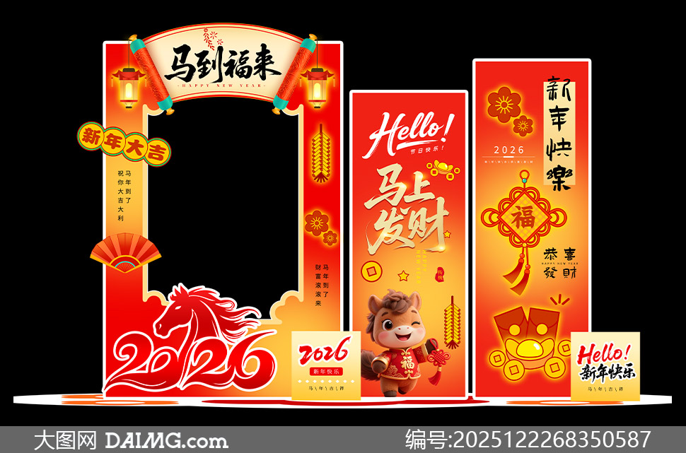 2026�괺���̳�Ӫ������²����ز�