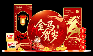 2026ũ�����ڽ����������²���PSD�ز�