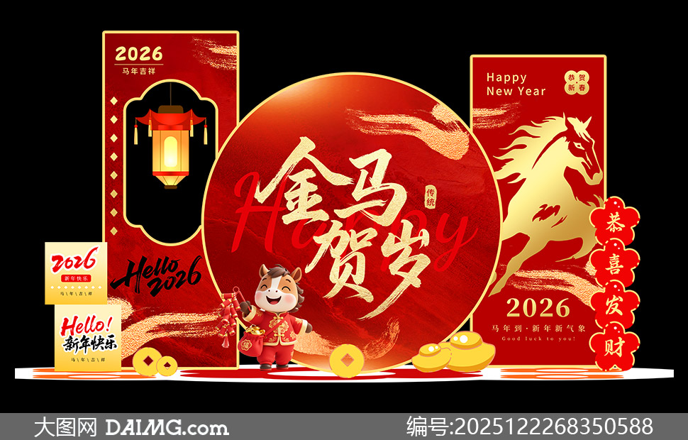 2026ũ�����ڽ����������²���PSD�ز�