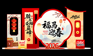 ��ɫ����ϲ���Χ�������²���PSD�ز�