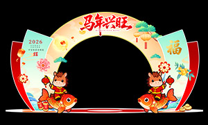 �����紴��2026�����´�������ͷ�ز�