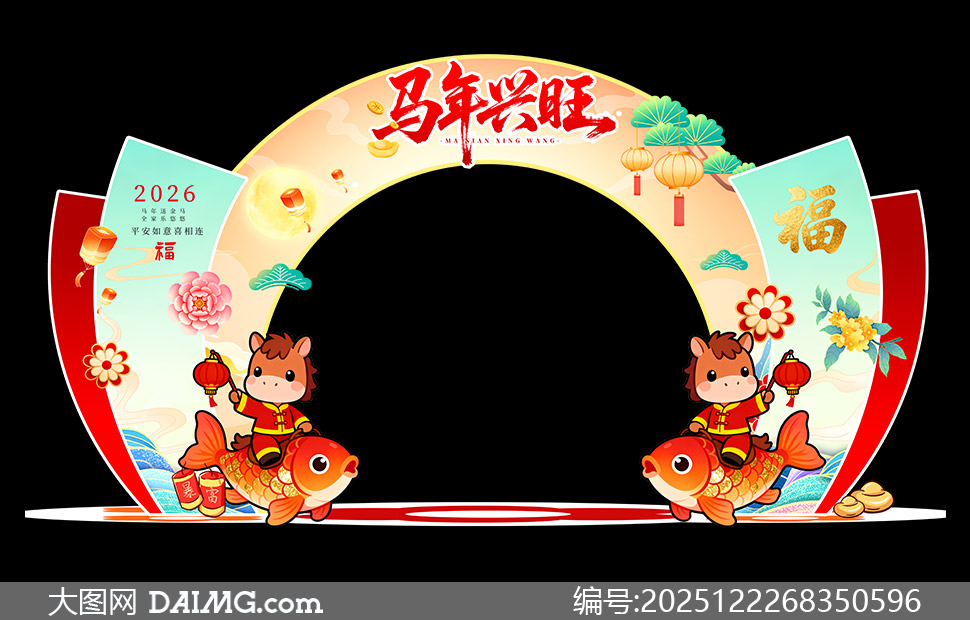 �����紴��2026�����´�������ͷ�ز�