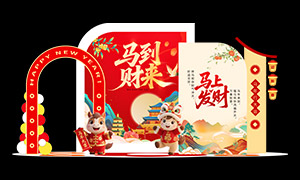 2026���괺��Ӫ�����������PSD�ز�