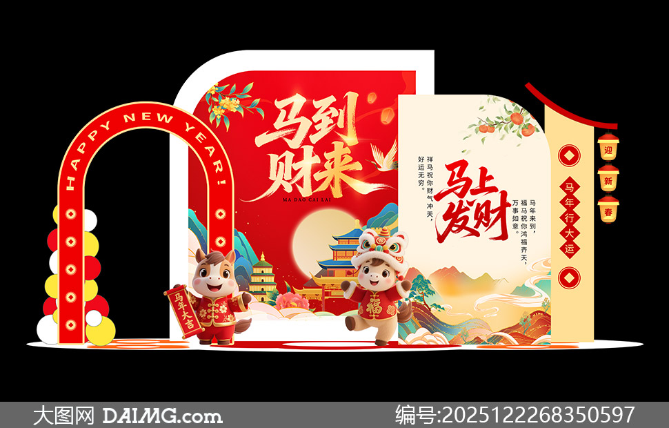 2026���괺��Ӫ�����������PSD�ز�