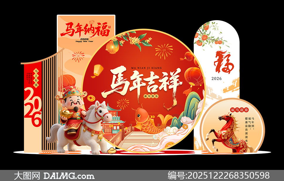 �����й���2026���´����²���PSD�ز�