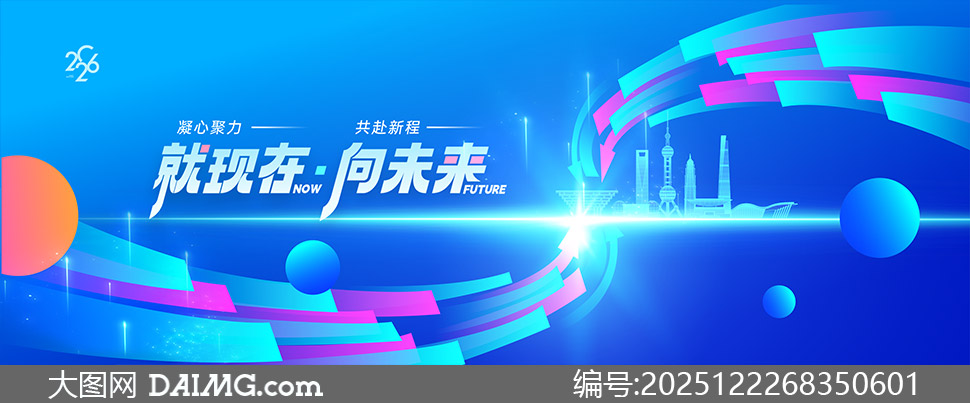 ���ľ��������³�2026��ᱳ�����ز�