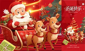 ʥ������ʥ�����ֻ�����PSD�ز�