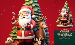 �����ʥ�����ֻ���������PSD�ز�