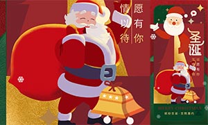 ʥ���Դ���Ը����ʥ���ں���PSD�ز�