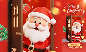 ʥ���񻶹���ڴ��������PSD�ز�