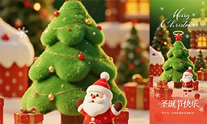 ����ʥ�����ֻ���������PSD�ֲ��ز�