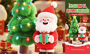 ʥ���һݿ񻶹����������PSD�ز�