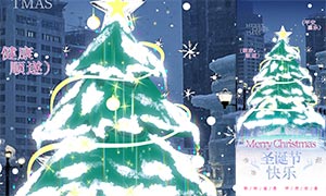 ʥ���ڴ�����������ģ��PSD�ز�