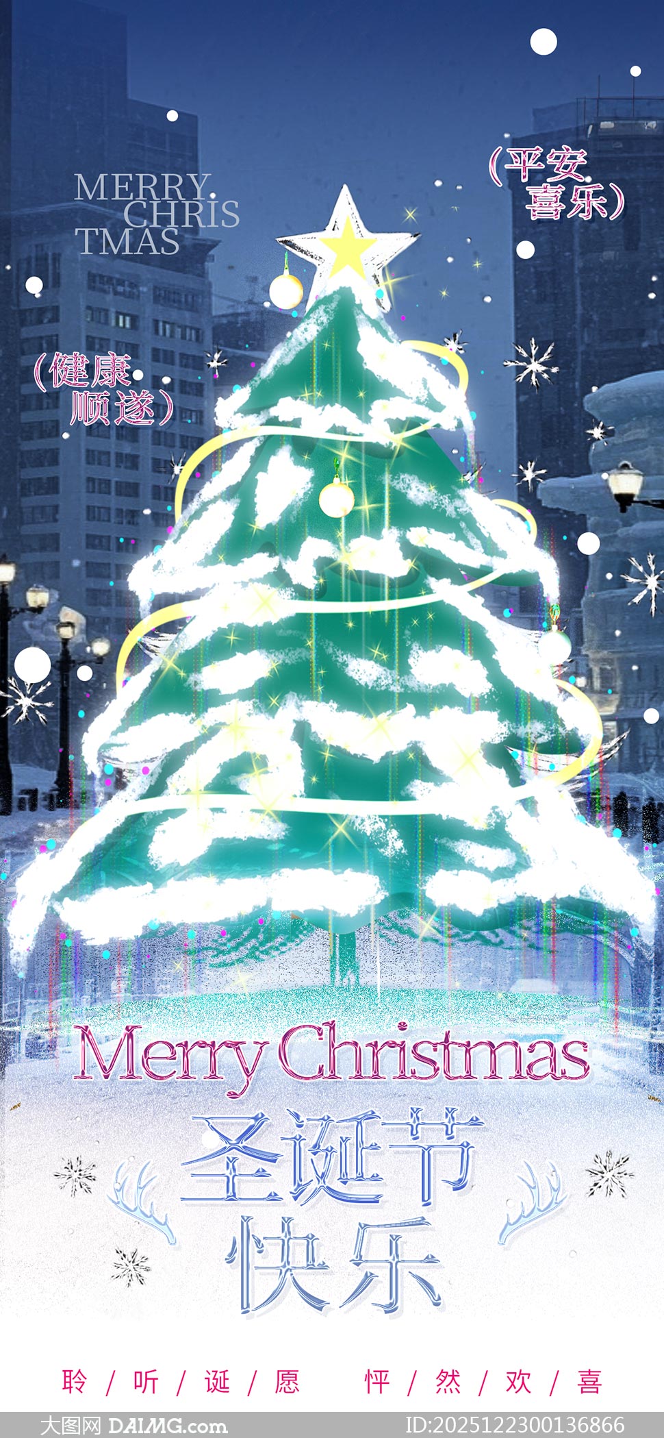 ʥ���ڴ�����������ģ��PSD�ز�