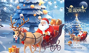 ʥ������ƽ���Ҹ�ʥ���ں���PSD�ز�