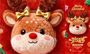 ë��������ʥ���ڴ�����������PSD�ز�