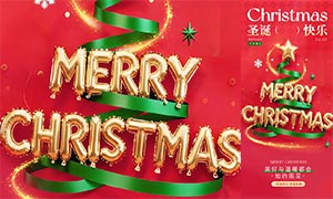 ʥ���ڴ��������������ģ��PSD�ز�