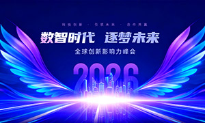 �Ƽ���̳���·����̨�������ز�