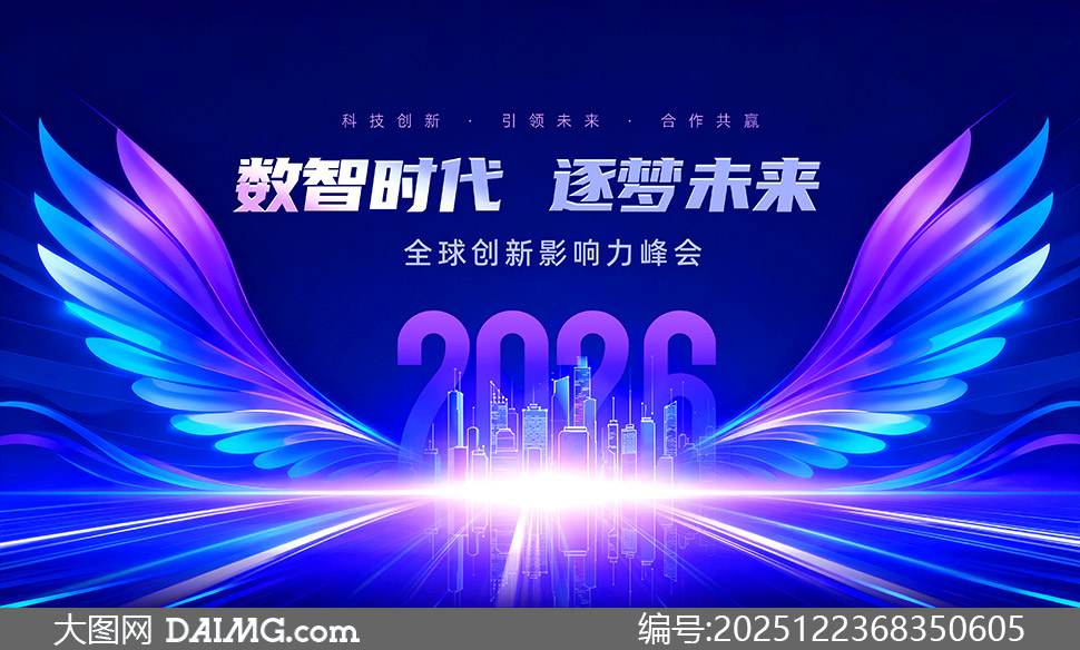 �Ƽ���̳���·����̨�������ز�