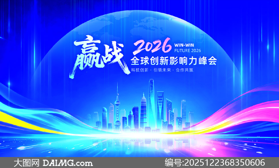 Ӯս2026���·��Ƽ���̳�������ز�