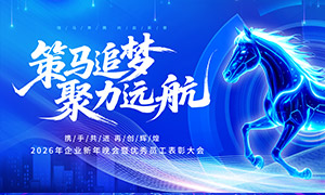 ����׷�ξ���Զ����ᱳ����PSD�ز�