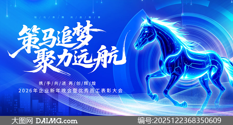 ����׷�ξ���Զ����ᱳ����PSD�ز�