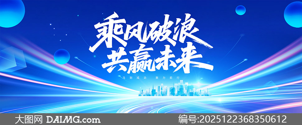 �˷����˹�Ӯδ��2026���ʢ�䱳����