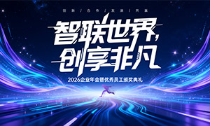 �������紴���Ƿ�2026��ᱳ�����ز�