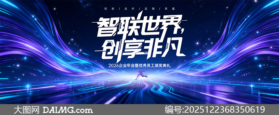 �������紴���Ƿ�2026��ᱳ�����ز�