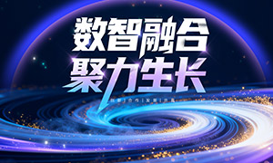 �����ںϾ�������2026��˾��ᱳ����