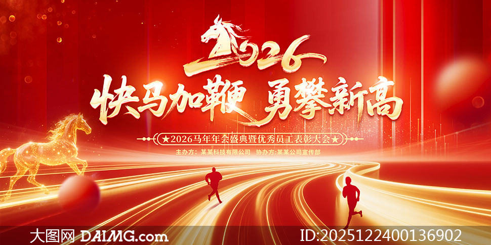 �����ӱ������¸�2026�����̨����չ��