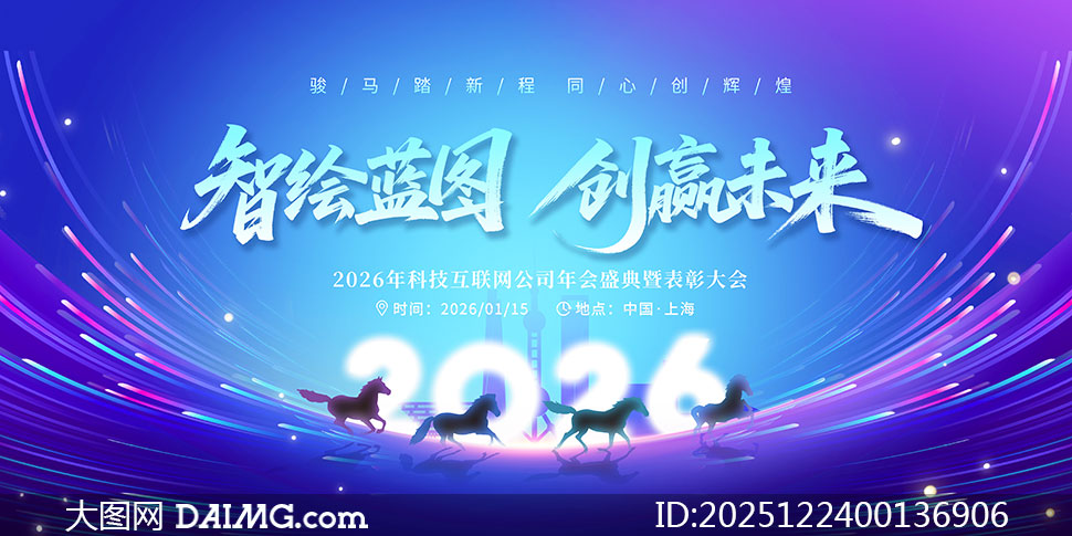 2026�Ƽ���˾�����̨����չ��PSD�ز�