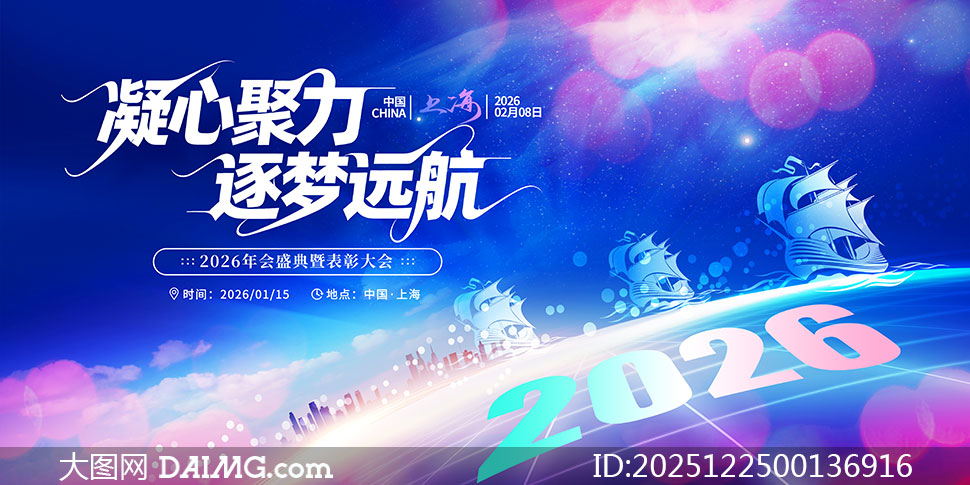 ���ľ�������Զ��2026�����̨����չ��