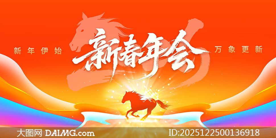 2026��ҵ�´������̨����չ��PSD�ز�