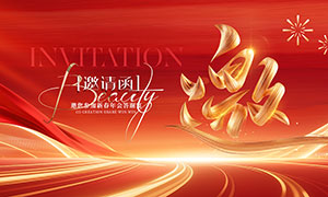 ��ɫ������ҵ�´�������뺯����PSD�ز�